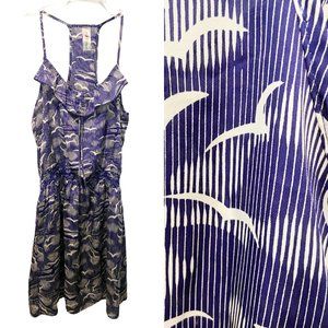 5th Culture racerback blue dress sz L